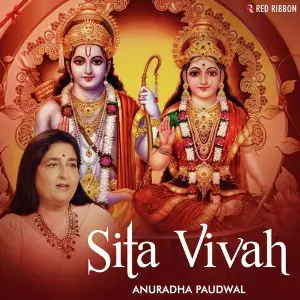 Sita Vivah image