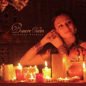 Bawre Nain - Single image