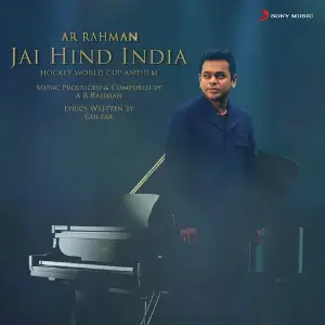 Ragada Hindi Nakul Abhyankar, A.R. Rahman, MC Heam