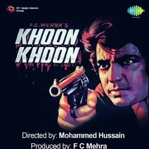 Khoon Khoon image