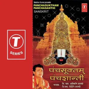 Panchasuktham Panchasanthi image