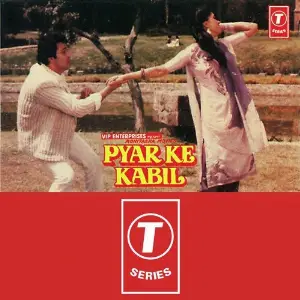 Pyar Ke Kabil image