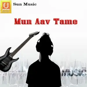 Mun Au Tame image