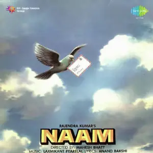 Naam Laxmikant - Pyarelal