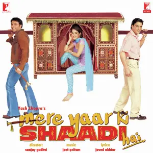 Mere Yaar Ki Shaadi Hai image
