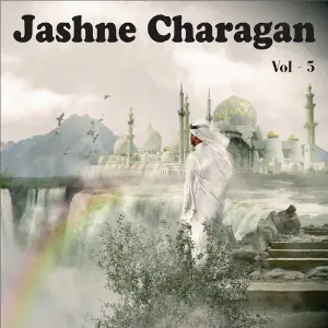 Jashne Charagan, Vol. 5 image