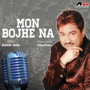 Mon Bojhe Na image