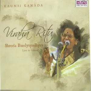 Viraha Ritu image