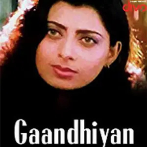 Gaandhiyan image