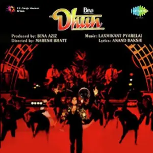 Dhun image