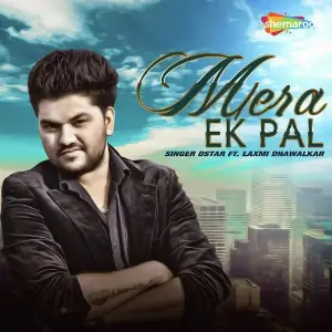 Mera Ek Pal image