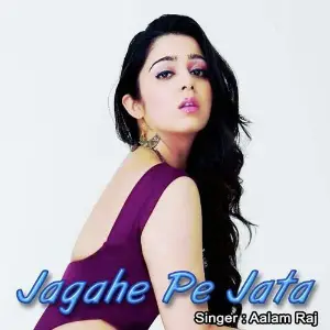 Jagahe Pe Jata image
