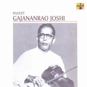 Pandit Gajananrao Joshi image