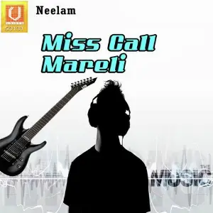 Miss Call Mareli image