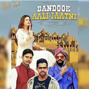 Bandook Aali Jaatni image