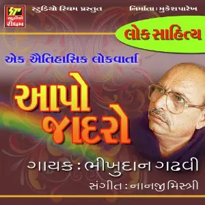 Aapo Jadaro image