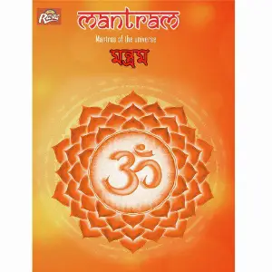 Mantram image