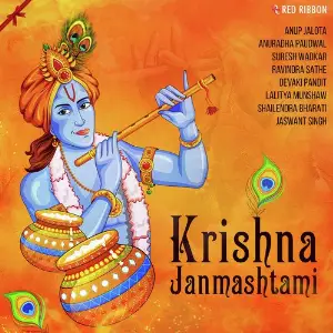Krishna Janmashtami image