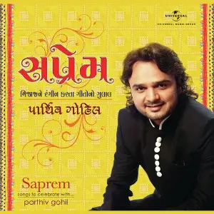 Saprem image