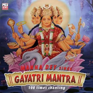 Gayatri Mantri (108 times chanting) image