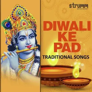 Diwali Ke Pad - Traditional Songs image