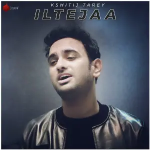 Iltejaa - Single image