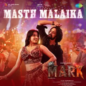 Masth Malaika (From Mark) (Kannada) 