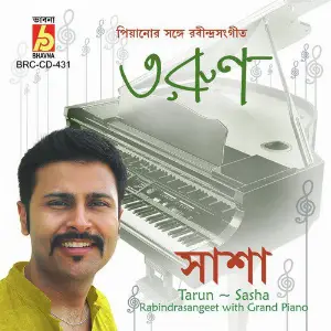 Tarun image