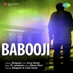 Babooji image