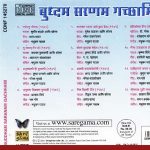 Buddham Saranam Gachhami image