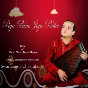 Piya Bine Jiya Bithe image