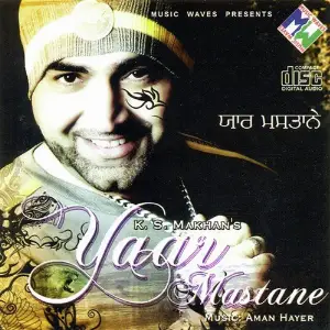 Yaar Mastane image