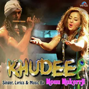 Khudee image