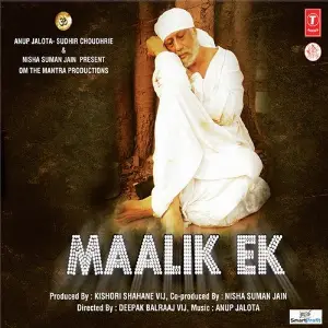 Maalik Ek image