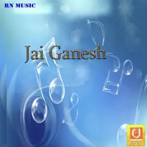 Jai Ganesh image