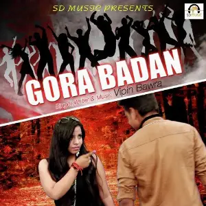 Gora Badan image