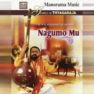 Nagumo Mu (Gems Of Thyagaraja) image