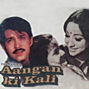 Aangan Ki Kali image