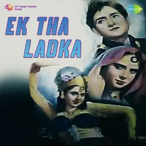 Ek Tha Ladka image