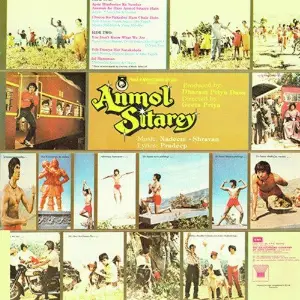 Anmol Sitarey image