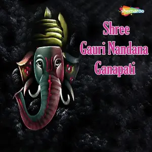 Shree Gauri Nandana Ganapati image