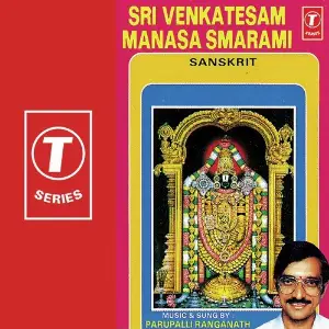 Sri Venkatesam Manasa Smarami image