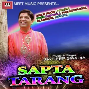 Sapta Tarang image