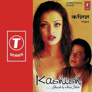 Kashish 