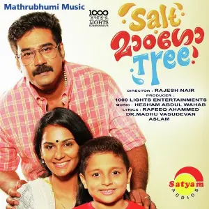 Salt Mango Tree image