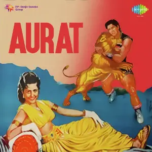Aurat image