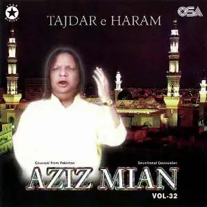 Tajdar e Haram, Vol. 32 image