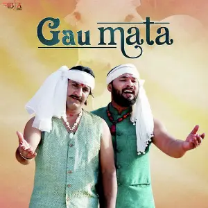 Gau Mata - Single image