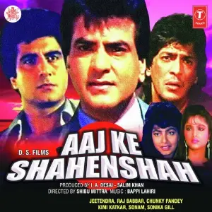 Aaj Ke Shahenshah image