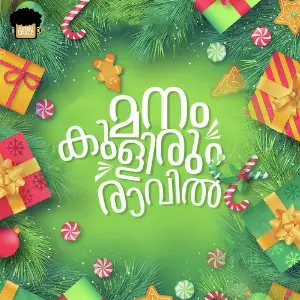 Manam Kulirum Ravil image